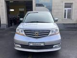 Honda Elysion 2008 года за 6 000 000 тг. в Туркестан
