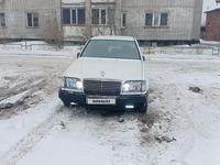 Mercedes-Benz E 230 1991 года за 1 450 000 тг. в Павлодар