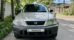 Honda CR-V 1996 года за 3 200 000 тг. в Алматы – фото 5