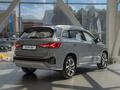 Jetta VS7 Comfortline 2026 годаүшін9 850 000 тг. в Караганда – фото 35