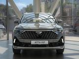 Jetta VS7 Comfortline 2026 года за 9 850 000 тг. в Караганда – фото 4