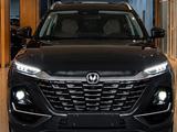 Changan CS75 Pro 2026 года за 10 800 000 тг. в Алматы