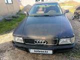 Audi 80 1991 года за 1 550 000 тг. в Алматы – фото 3