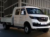 Shineray Auto Trader Astana в Астана – фото 2