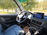 Shineray Auto Trader Astana в Астана – фото 3