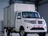 Shineray Auto Trader Astana в Астана – фото 4