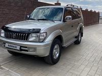 Toyota Land Cruiser Prado 1998 годаүшін6 000 000 тг. в Караганда