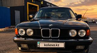 BMW 735 1993 года за 1 200 000 тг. в Караганда