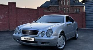 Mercedes-Benz CLK 230 2002 года за 3 000 000 тг. в Алматы