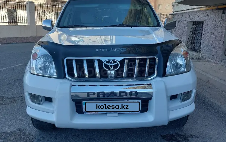 Toyota Land Cruiser Prado 2008 года за 9 000 000 тг. в Актау