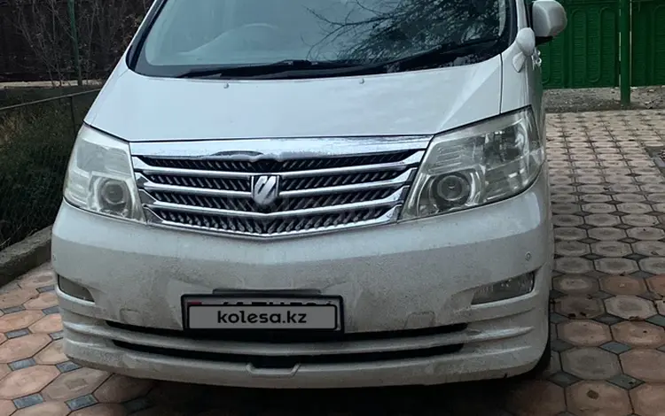 Toyota Alphard 2006 годаүшін5 800 000 тг. в Тараз