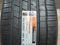 Hankook 285 35 21 u 325 30 21 за 560 000 тг. в Алматы