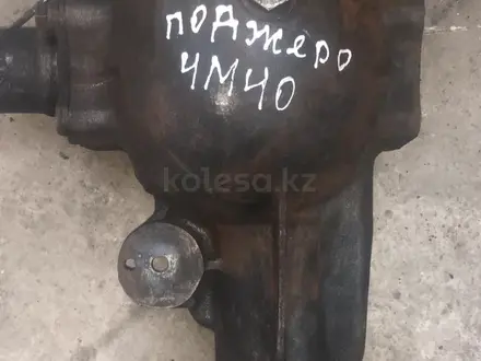 Передний Редуктор Митсубиси Паджеро 4м40 за 150 000 тг. в Шымкент