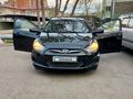 Hyundai Accent 2012 годаүшін4 570 000 тг. в Астана – фото 5