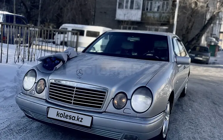 Mercedes-Benz E 280 1996 года за 3 200 000 тг. в Егиндыколь