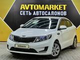 Kia Rio 2015 годаүшін4 700 000 тг. в Актау