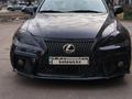 Lexus IS 250 2006 года за 5 000 000 тг. в Рудный – фото 3