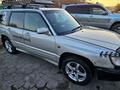 Subaru Forester 1999 годаfor3 200 000 тг. в Караганда – фото 4