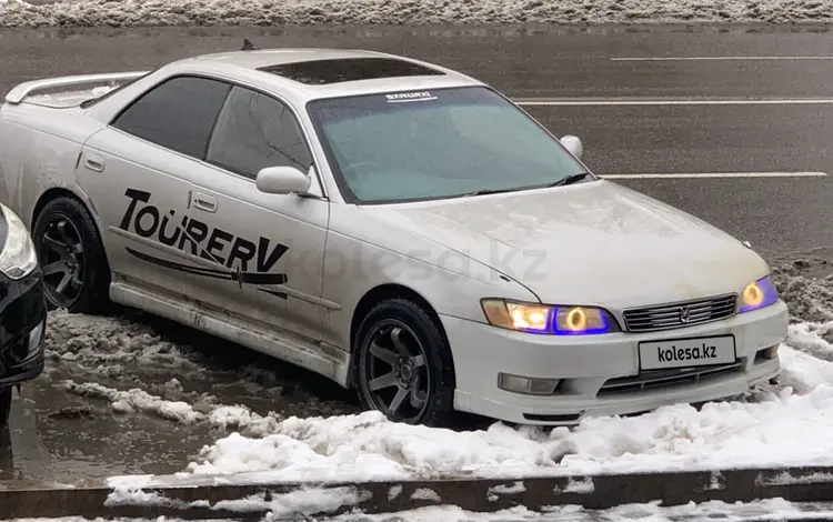 Toyota Mark II 1995 года за 2 650 000 тг. в Алматы