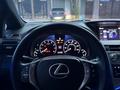 Lexus RX 350 2014 годаfor15 500 000 тг. в Шымкент – фото 12