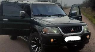 Mitsubishi Montero Sport 1998 года за 4 300 000 тг. в Мерке