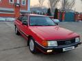 Audi 100 1991 года за 2 250 000 тг. в Алматы