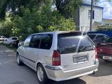 Mitsubishi Chariot 1997 годаfor2 100 000 тг. в Уральск – фото 5