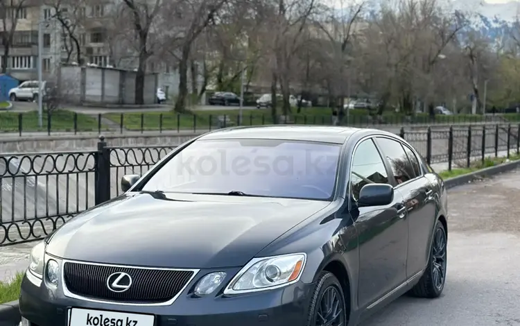 Lexus GS 350 2007 годаүшін6 850 000 тг. в Алматы