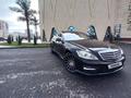 Mercedes-Benz S 500 2005 годаүшін7 000 000 тг. в Тараз – фото 25