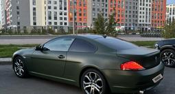 BMW 630 2007 года за 5 990 000 тг. в Астана