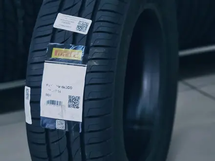 185/65R14 86H P1cintVerde PIRELLI/лето за 26 500 тг. в Алматы