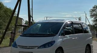 Toyota Estima 2002 года за 2 500 000 тг. в Уральск