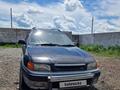 Toyota Sprinter Carib 1996 годаfor2 500 000 тг. в Астана – фото 9