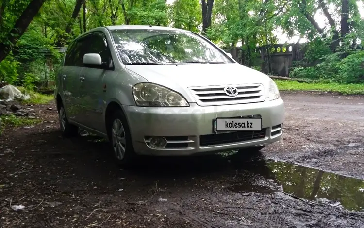 Toyota Avensis Verso 2002 года за 5 850 000 тг. в Алматы