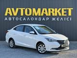 Changan Alsvin 2024 года за 5 700 000 тг. в Актобе – фото 2