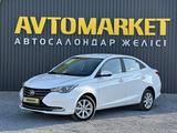 Changan Alsvin 2024 года за 5 700 000 тг. в Актобе