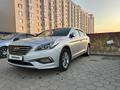 Hyundai Sonata 2015 годаүшін7 150 000 тг. в Караганда – фото 48