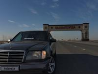 Mercedes-Benz E 230 1992 годаүшін1 500 000 тг. в Туркестан