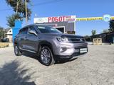 Changan CS35 Plus 2023 годаүшін6 900 000 тг. в Алматы – фото 2