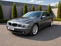 BMW 740 2007 года за 6 900 000 тг. в Павлодар