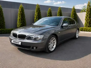 BMW 740