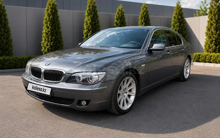 BMW 740 2007 года за 6 900 000 тг. в Павлодар