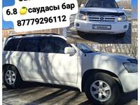 Toyota Highlander 2003 года за 6 800 000 тг. в Кызылорда