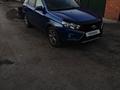 ВАЗ (Lada) Vesta SW Cross 2021 года за 5 250 000 тг. в Павлодар