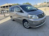 Toyota Alphard 2004 года за 7 700 000 тг. в Жанаозен