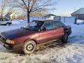 Audi 80 1992 годаүшін1 600 000 тг. в Уральск – фото 10