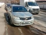 Geely Emgrand EC7 2015 годаүшін1 300 000 тг. в Алматы
