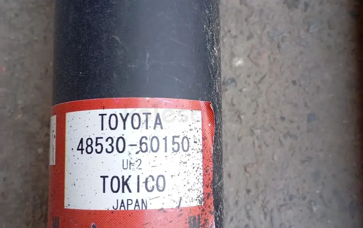 Амортизаторы и пружины за 40 000 тг. в Алматы