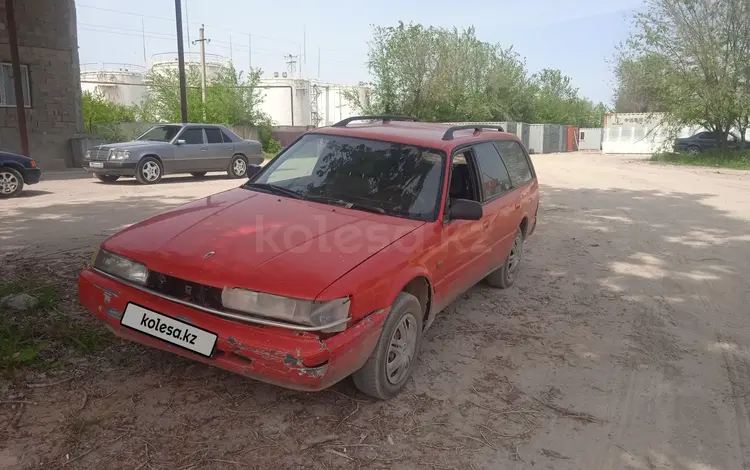 Mazda 626 1990 годаүшін600 000 тг. в Алматы