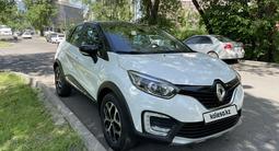Renault Kaptur 2016 года за 8 300 000 тг. в Алматы – фото 2
